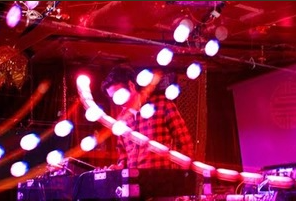 DJ Slow's Music Meltdown show art
